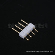 2.54mm 4P white horizontal pin connector